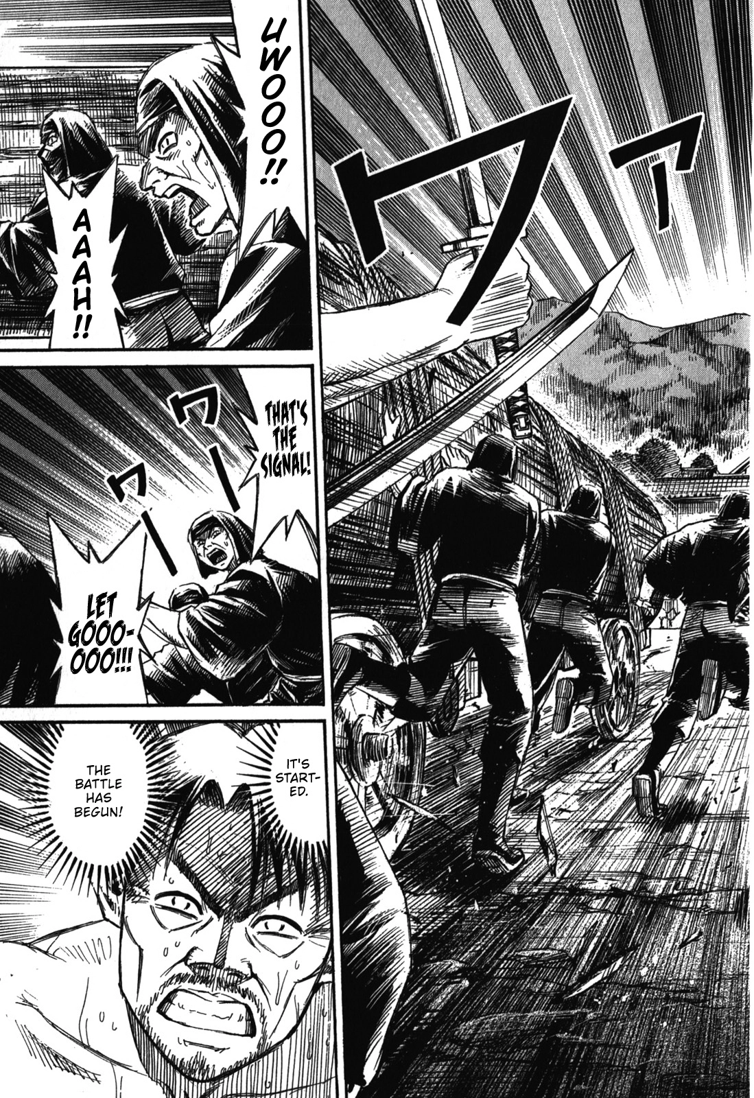 Higanjima - Last 47 Days Chapter 69 19